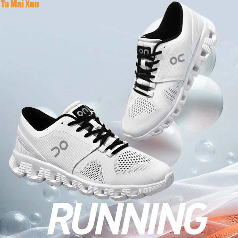 Men'S Shoes New Balance - 오리지널 신세대 남성 종합 신체 훈련