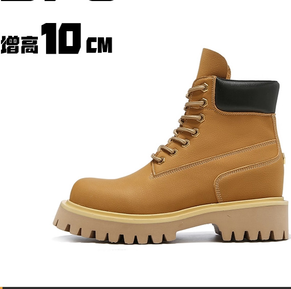 Men Shoes Yellow - 남성용 겨울 야외 활동용 영국 스타일