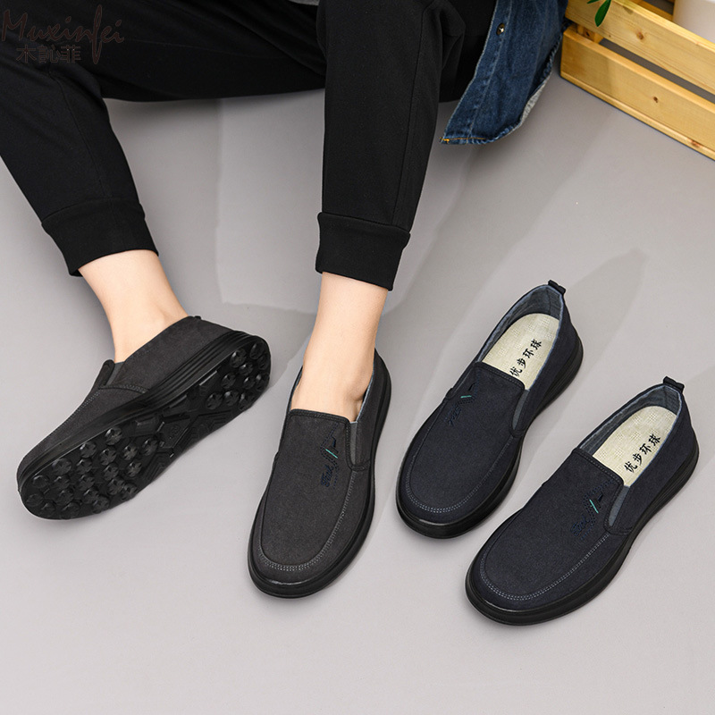 Men Shoes Loafers - 2026 봄/가을 신상 캔버스화 남성 통기성