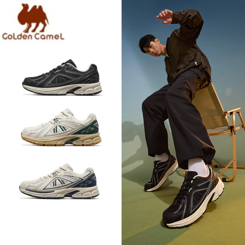 Men'S Shoes New Balance - GOLDEN CAMEL 남성용 스포츠 운동화 통기성