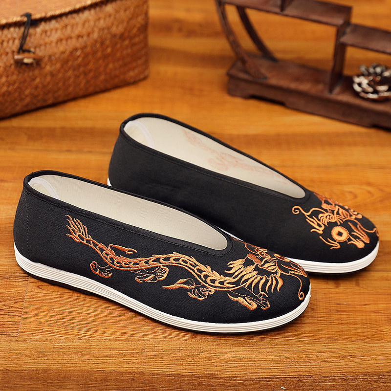 Men Shoes Yellow - 빈티지 중국어 쿵푸 신발 오래된 베이징