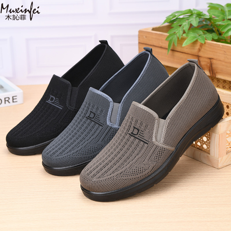 Men Shoes Loafers - 2026년 봄 신상 남성 캐주얼 신발