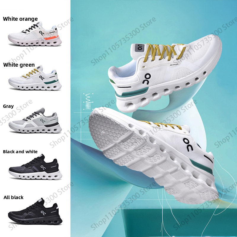 Men'S Shoes New Balance - 쿠셔닝 남성 스포츠화 트렌드 편안한 새