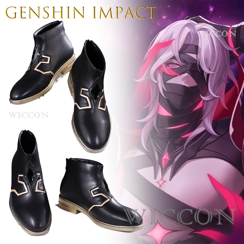 Men Shoes Europe To Us - Genshin Impact Rerir 코스프레 신발 고품질