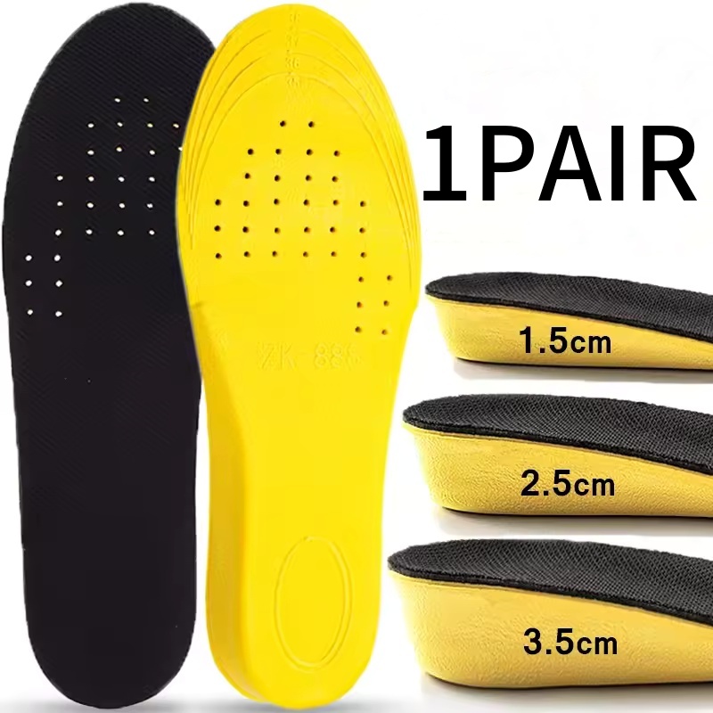 Men Shoes Yellow - 1쌍 1.5-3.5cm 키높이 깔창 여성 남성용