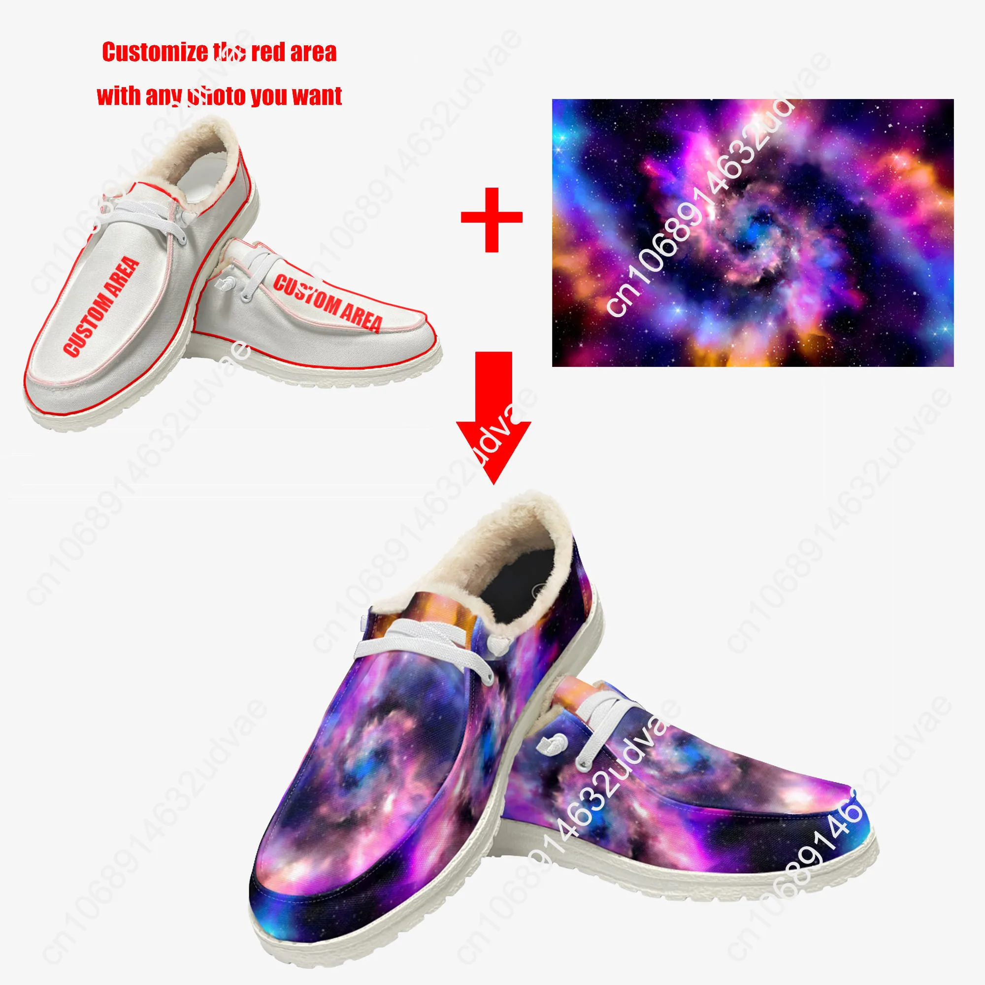 르 몽드 치코 플러시 로퍼 PNL 앨범 프랑스 래퍼 남 - Men Shoes Loafers 리뷰 및 가격