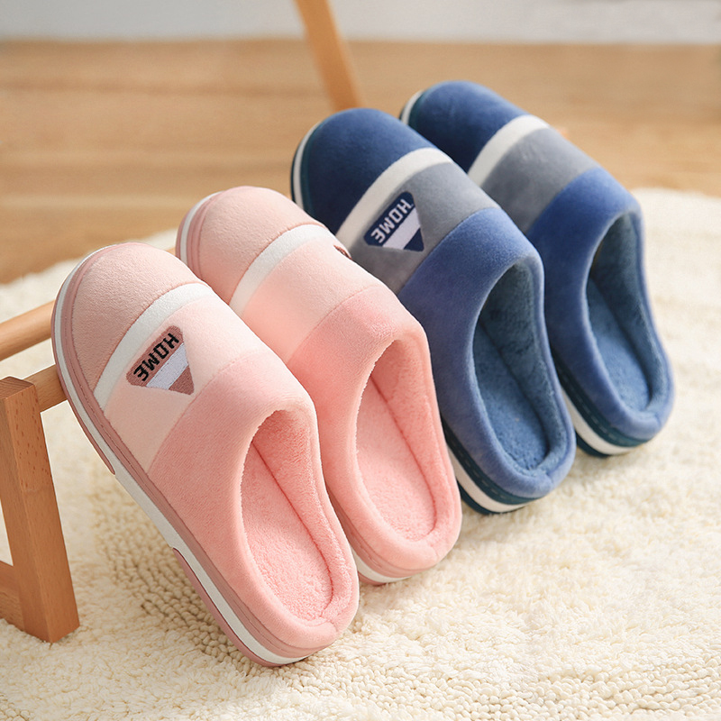 큰 사이즈 48 49 남성 홈 슬리퍼 여성 겨울 따뜻한 - Men Shoes For Winter 리뷰 및 가격