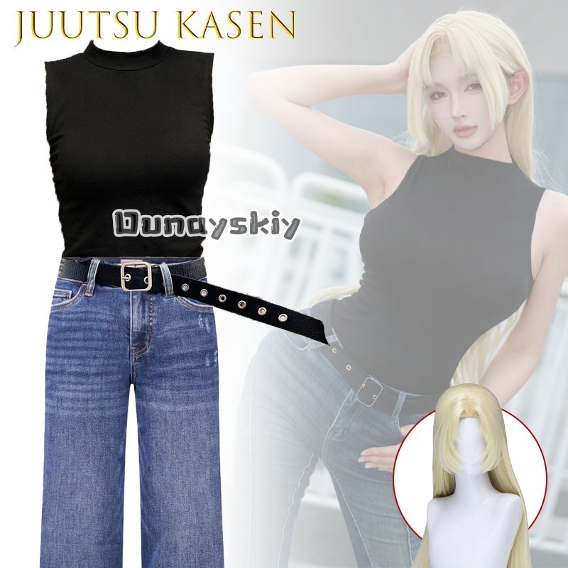 LWW*11Juutsu Kasen Season3 Cul - Men Shoes Europe To Us 리뷰 및 가격