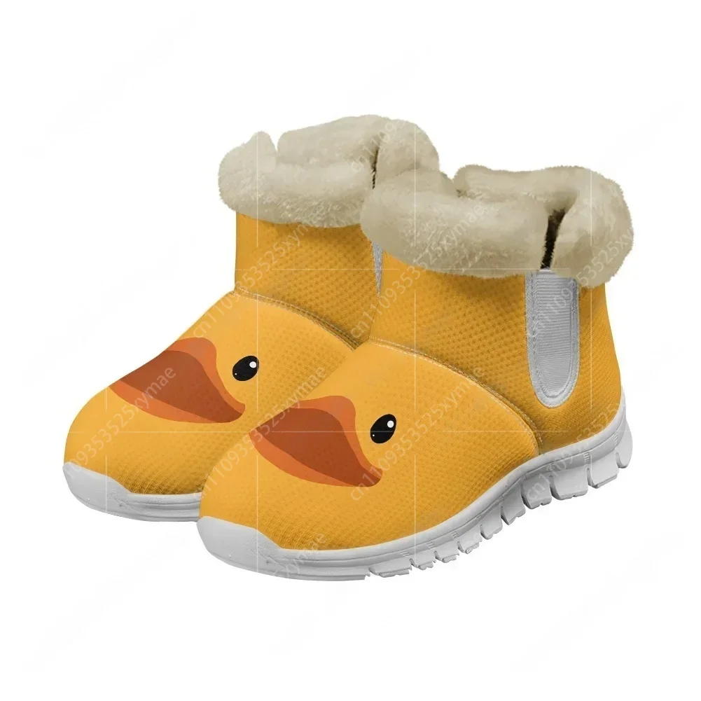 노란 오리 스노우 부츠 남성 여성 십대 신발 따뜻한 부 - Men Shoes Yellow 리뷰 및 가격