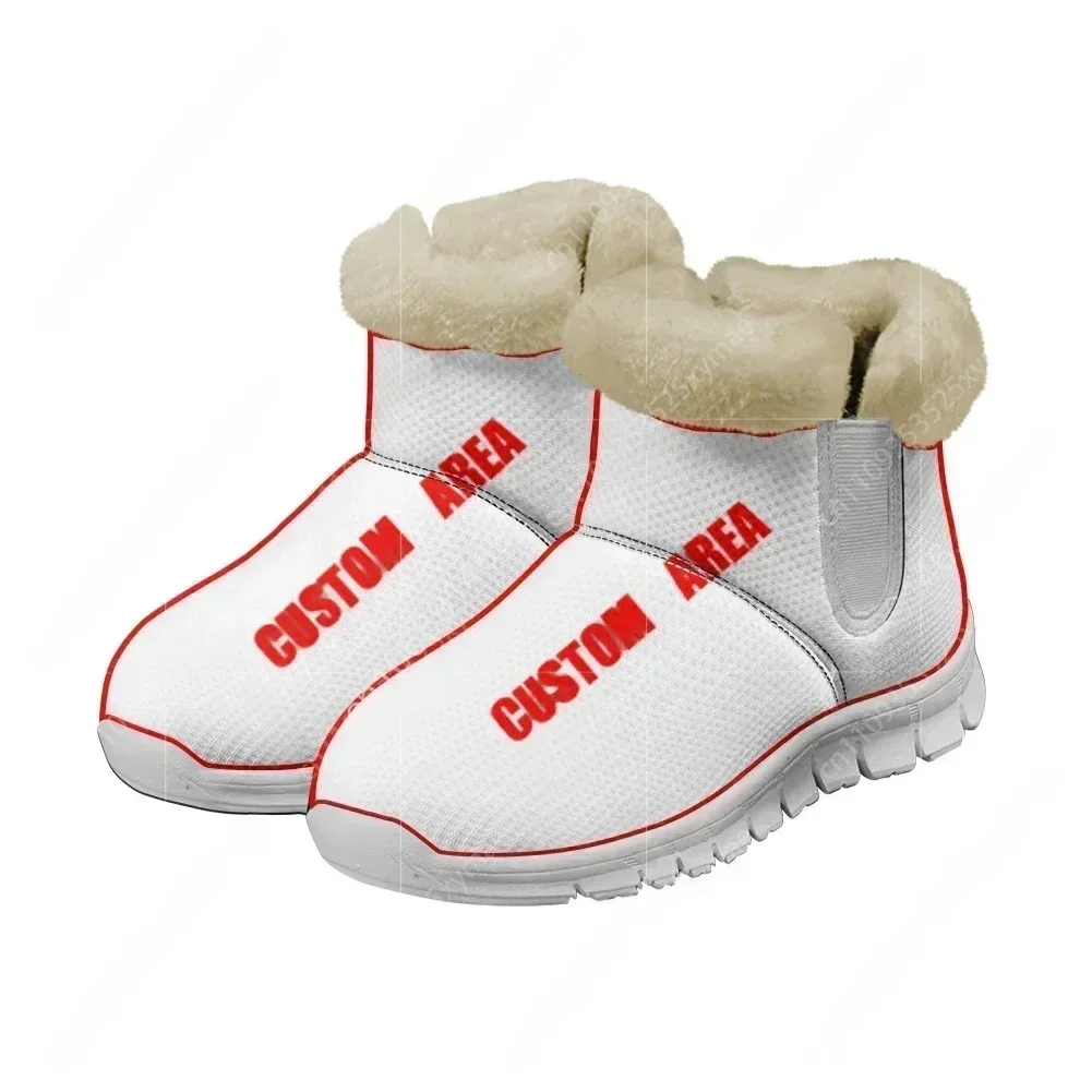 노란 오리 스노우 부츠 남성 여성 십대 신발 따뜻한 부 - Men Shoes Yellow 리뷰 및 가격