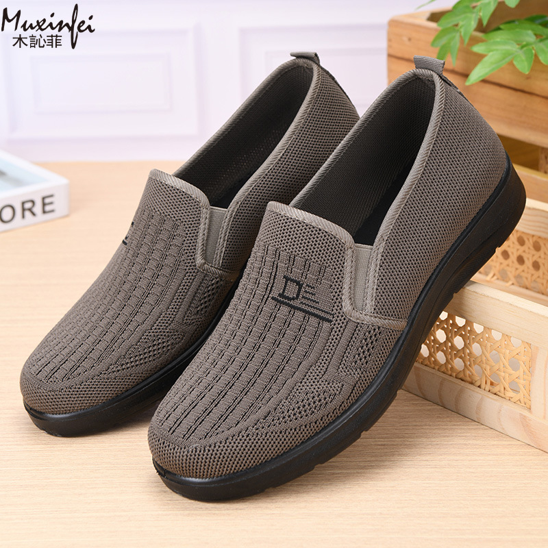 2026년 봄 신상 남성 캐주얼 신발 부드러운 밑창 통 - Men Shoes Loafers 리뷰 및 가격