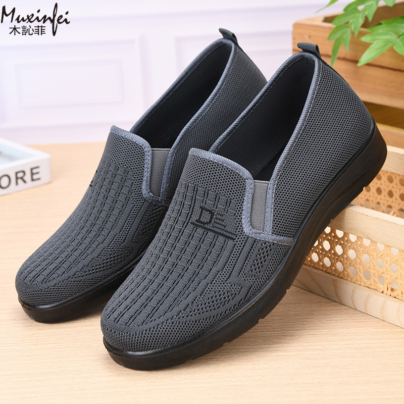 2026년 봄 신상 남성 캐주얼 신발 부드러운 밑창 통 - Men Shoes Loafers 리뷰 및 가격