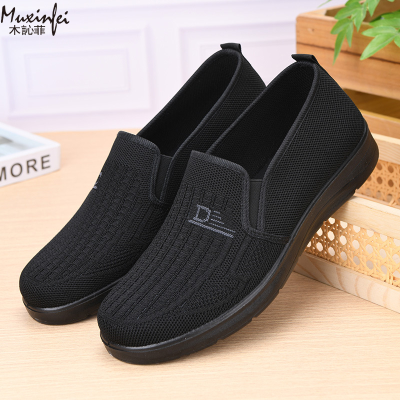 2026년 봄 신상 남성 캐주얼 신발 부드러운 밑창 통 - Men Shoes Loafers 리뷰 및 가격