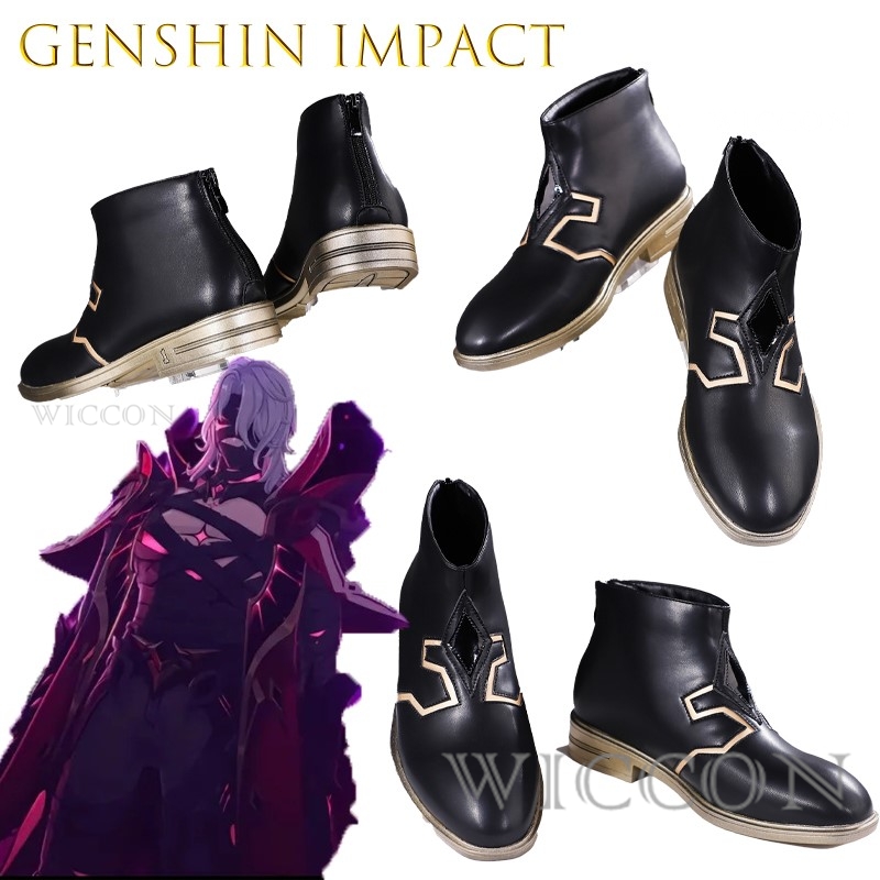 Genshin Impact Rerir 코스프레 신발 고 - Men Shoes Europe To Us 리뷰 및 가격