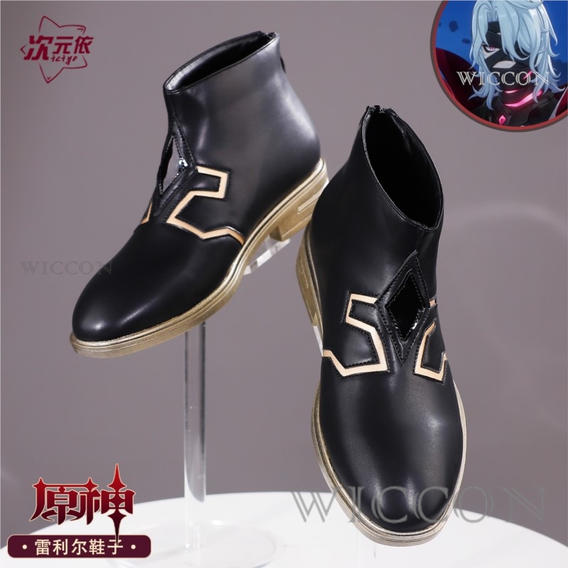 Genshin Impact Rerir 코스프레 신발 고 - Men Shoes Europe To Us 리뷰 및 가격