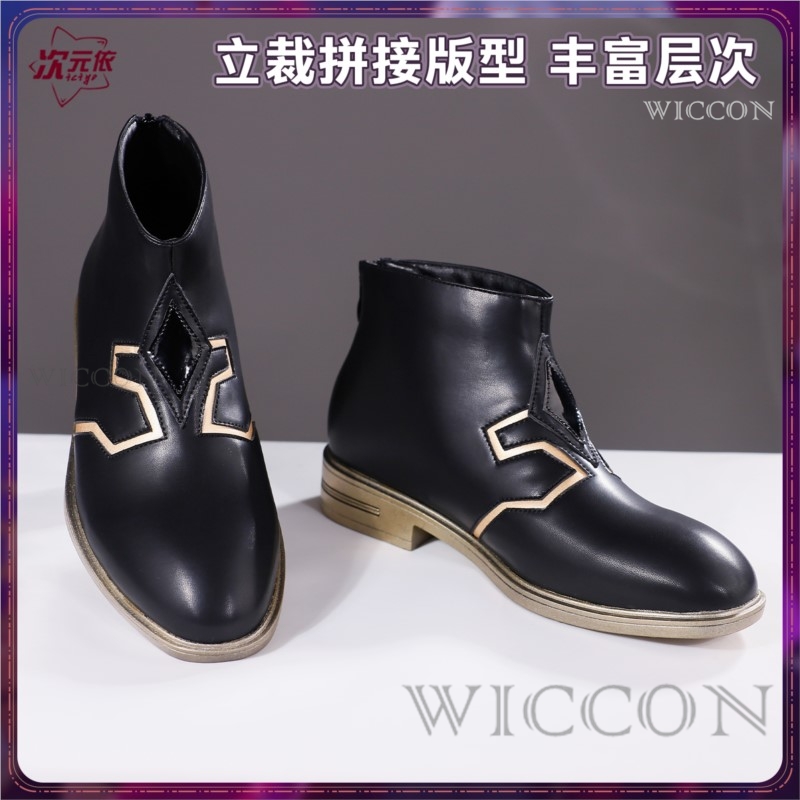 Genshin Impact Rerir 코스프레 신발 고 - Men Shoes Europe To Us 리뷰 및 가격
